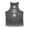 BLOOM UltraSoft Tank Jersey SPACE3D™ Wshed Grey